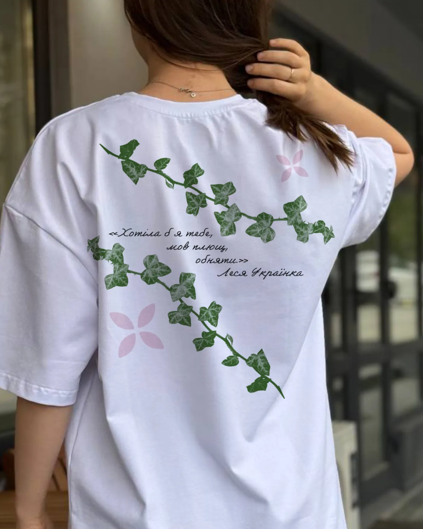 Футболка «Романтична Леся» — фото 3