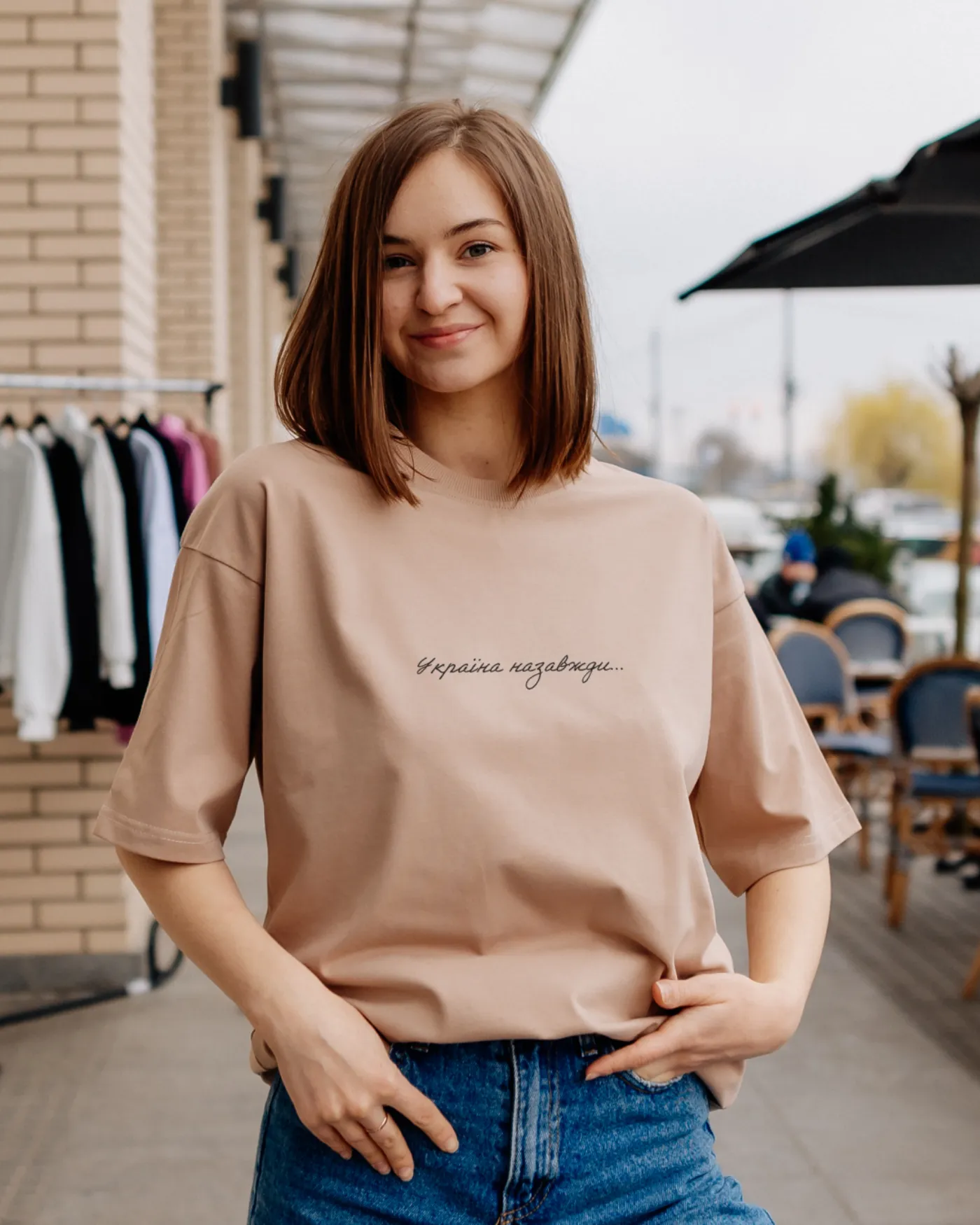 Футболка «Фронтмен УНР» — фото 6